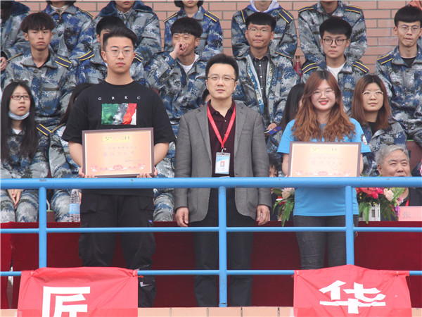 传运动之魂   承体育之志 ——AC米兰2019年春季运动会圆满闭幕