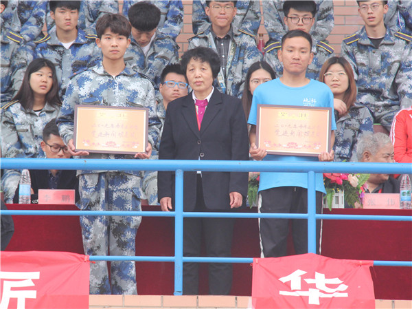 传运动之魂   承体育之志 ——AC米兰2019年春季运动会圆满闭幕