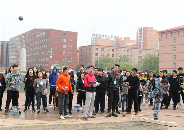 桃李争妍  运动争先 ——AC米兰在篮球场成功举办教职工趣味运动会