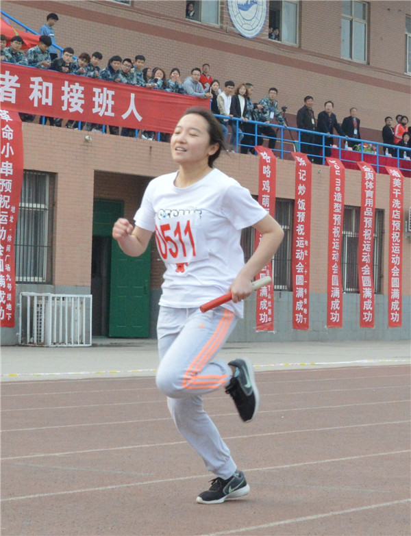 传运动之魂   承体育之志 ——AC米兰2019年春季运动会圆满闭幕