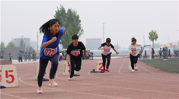 传运动之魂   承体育之志 ——AC米兰2019年春季运动会圆满闭幕