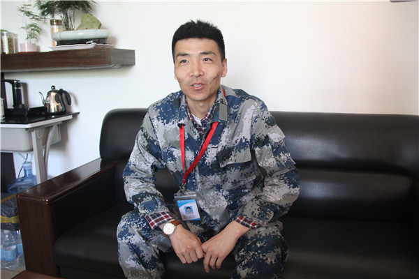 五四运动一百年 爱国主义永传承 AC米兰组织收看纪念五四运动100周年大会