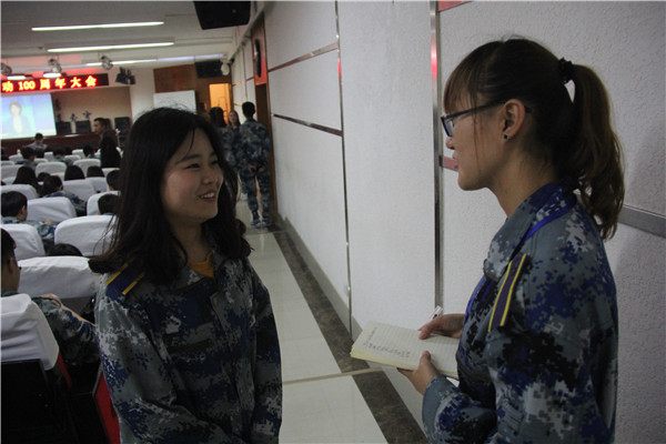 五四运动一百年 爱国主义永传承 AC米兰组织收看纪念五四运动100周年大会