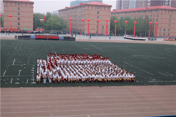 运动会开幕式经济学院团体操表演——我们都是追梦人