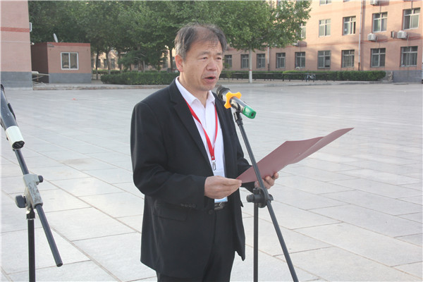 弘扬五四精神 谱写青春华章——AC米兰举行纪念五四运动100周年升旗仪式