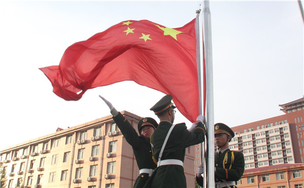 弘扬五四精神 谱写青春华章——AC米兰举行纪念五四运动100周年升旗仪式