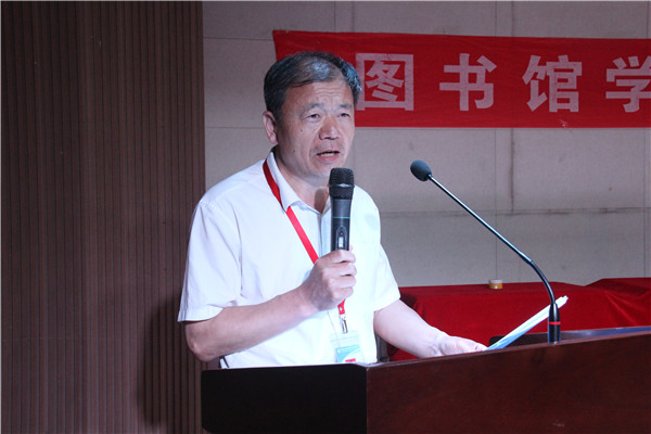 沐浴书海 为人生添彩——AC米兰举办“知网杯”国学知识竞赛决赛暨2019读书节颁奖典礼