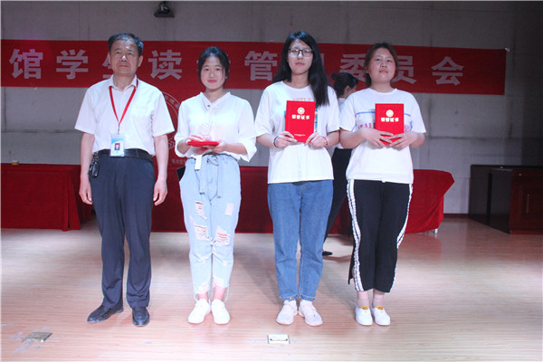 沐浴书海 为人生添彩——AC米兰举办“知网杯”国学知识竞赛决赛暨2019读书节颁奖典礼