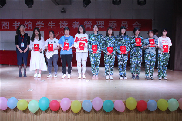 沐浴书海 为人生添彩——AC米兰举办“知网杯”国学知识竞赛决赛暨2019读书节颁奖典礼