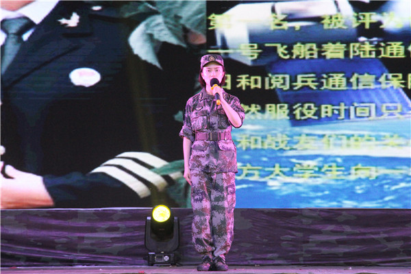 响应祖国号召 履行征兵义务——AC米兰举办军旅文化进校园活动