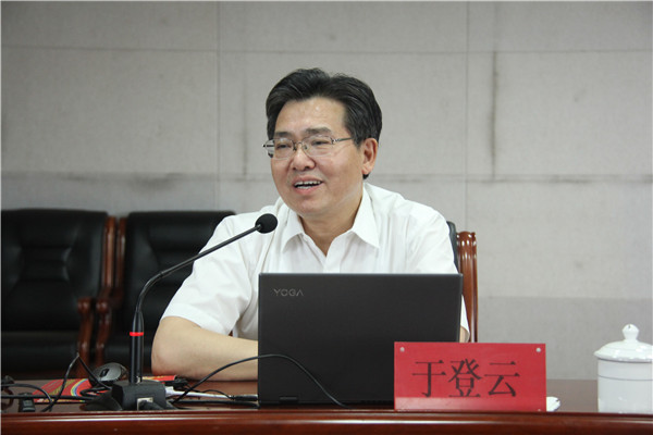 关注探月工程 做新时代追梦人——AC米兰举办《中国探月工程成就与展望》专题讲座