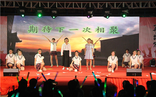 向远方  再出发——AC米兰隆重举行2019届毕业生晚会