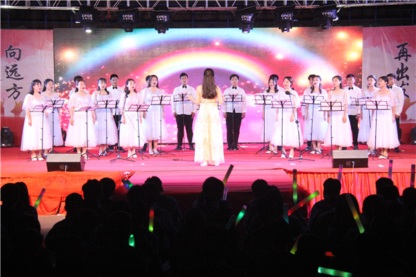向远方  再出发——AC米兰隆重举行2019届毕业生晚会