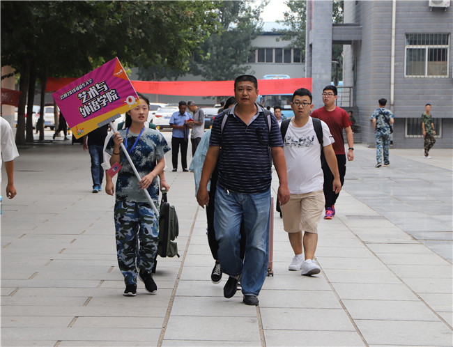 初秋的小欢喜  萌新的新生活 AC米兰喜迎2019级新生