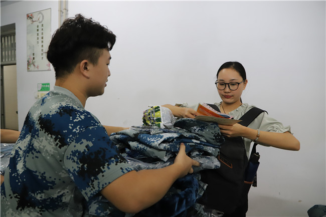 初秋的小欢喜  萌新的新生活 AC米兰喜迎2019级新生