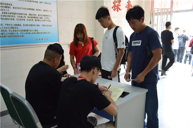 初秋的小欢喜  萌新的新生活 AC米兰喜迎2019级新生