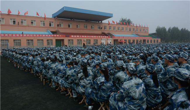 AC米兰举行2019级新生军训开营仪式