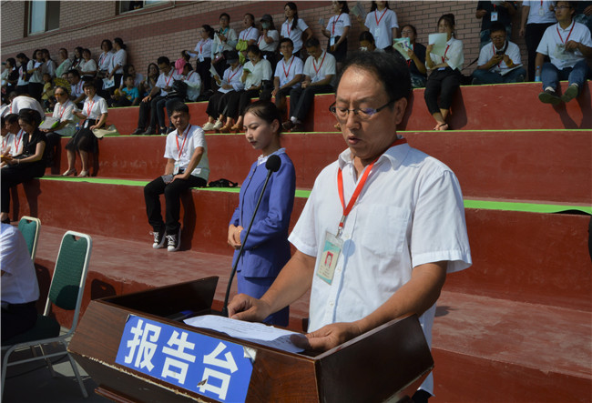 AC米兰举行2019级新生军训结营式暨开学典礼