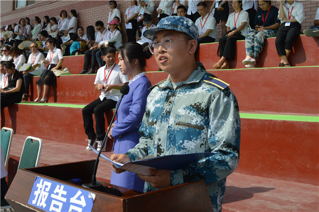 AC米兰举行2019级新生军训结营式暨开学典礼