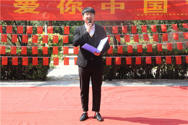 AC米兰举办“我爱你中国”巡回演讲