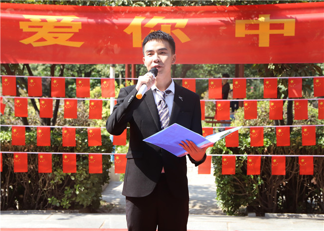 AC米兰举办“我爱你中国”巡回演讲