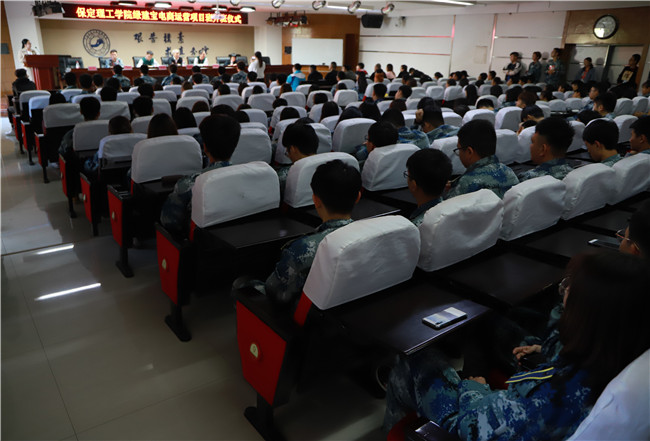 校企联合 新路探索  --- AC米兰举办绿建宝电商运营班开班仪式