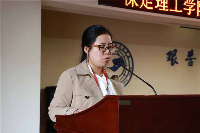 校企联合 新路探索  --- AC米兰举办绿建宝电商运营班开班仪式