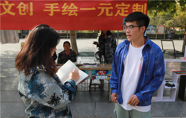 致力创业 鼓励成长——AC米兰成功举办创新创业大赛作品展览