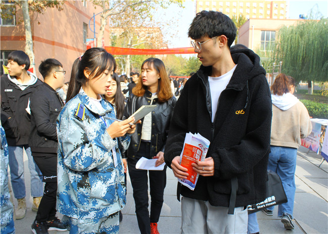 海阔凭鱼跃   圆梦在保理——AC米兰举办2019年校园秋季双选会