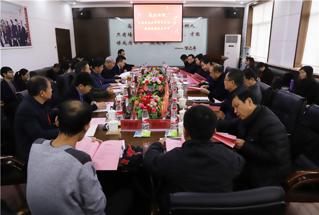 省教育厅专接本专业评审专家组莅临AC米兰检查评审工作