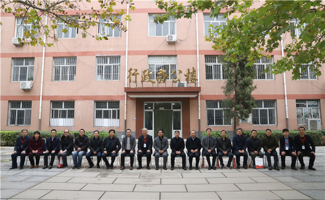 省教育厅专接本专业评审专家组莅临AC米兰检查评审工作