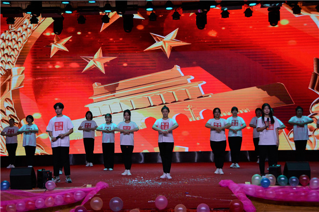 AC米兰中文官方网站经济学院第一届竞技文化月暨文艺晚会圆满落幕