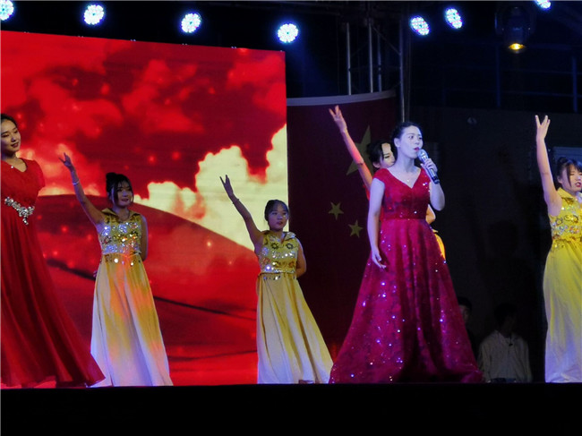 AC米兰第二届校园文化艺术节开幕式圆满落幕