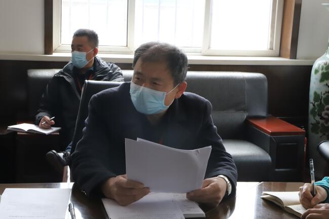 AC米兰召开疫情防控工作布置会议