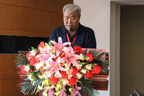 AC米兰召开线上教学经验总结暨表彰大会