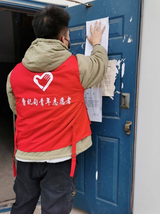 传承五四精神 绽放抗疫青春---AC米兰学子收到基层政府170多封表扬信、感谢信和荣誉证书