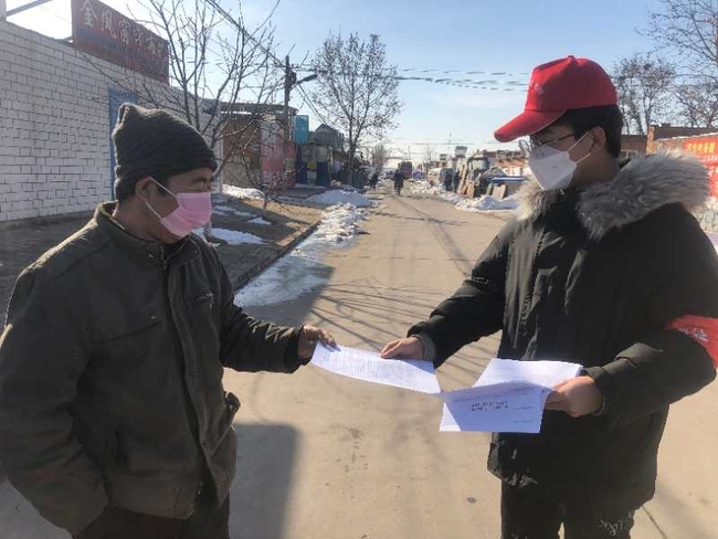 传承五四精神 绽放抗疫青春---AC米兰学子收到基层政府170多封表扬信、感谢信和荣誉证书