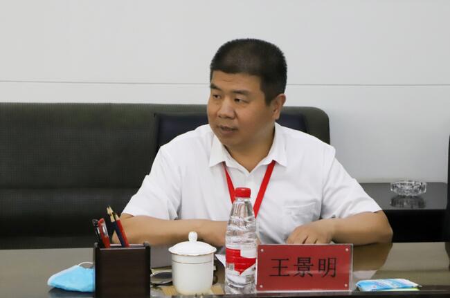 省教育厅督导调研组莅临AC米兰调研指导复学复课工作