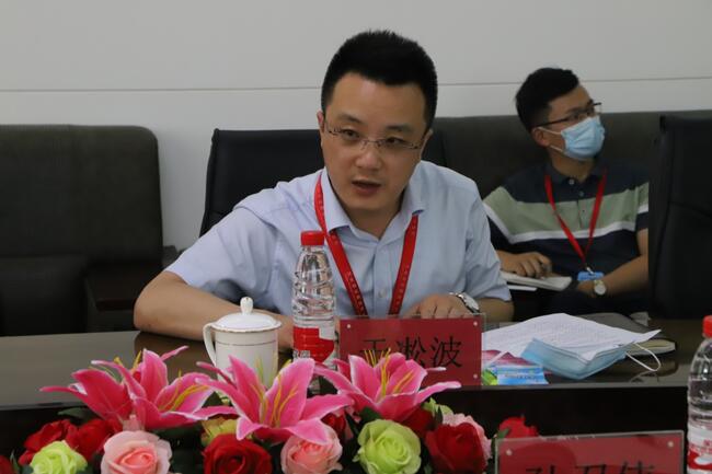 省教育厅督导调研组莅临AC米兰调研指导复学复课工作