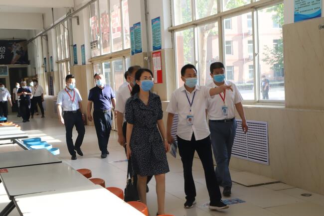 省教育厅督导调研组莅临AC米兰调研指导复学复课工作