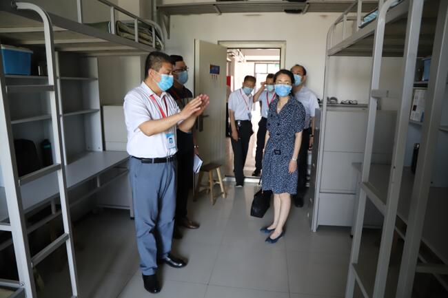 省教育厅督导调研组莅临AC米兰调研指导复学复课工作