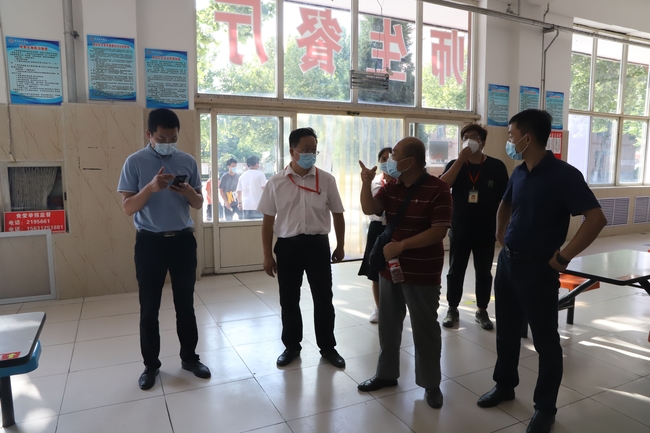 保定市督导调研工作组来AC米兰检查秋季学期开学准备工作