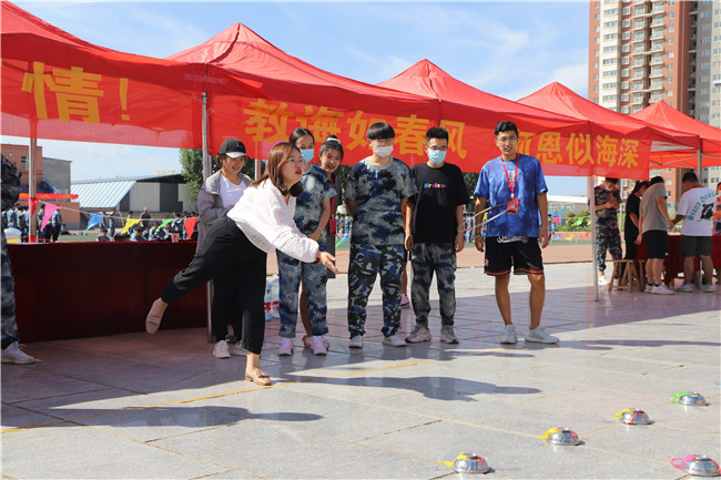 趣味运动 快乐无穷---AC米兰举办教职工趣味运动会庆祝第36个教师节