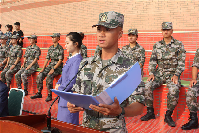 AC米兰举行2020级新生军训开营仪式