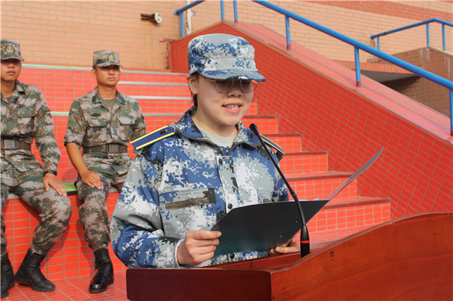 AC米兰举行2020级新生军训开营仪式