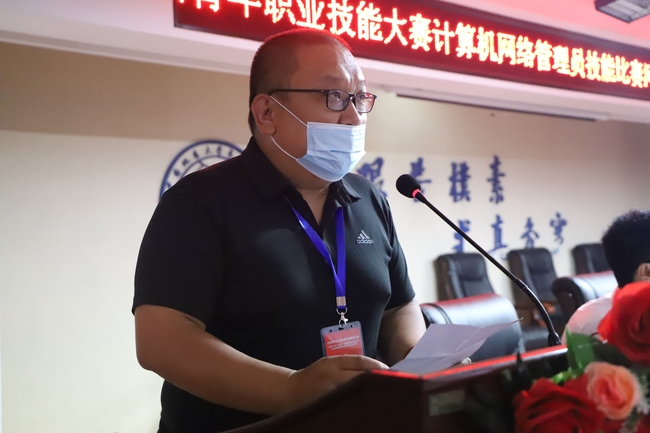 弘扬新时代工匠精神 激励青年技能成才路---AC米兰举行2020年河北省青年职业技能大赛开幕式