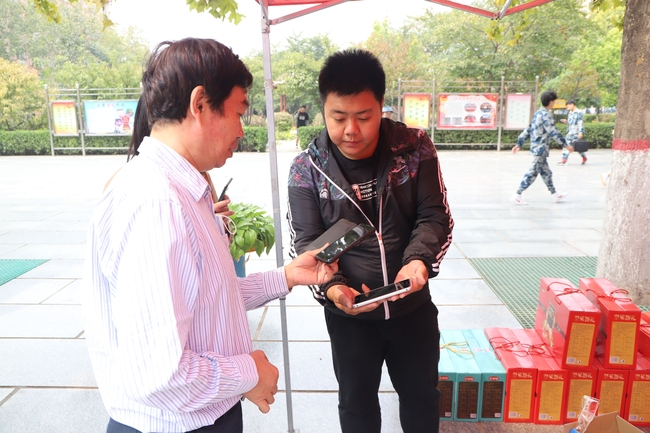 扶贫献爱心 量力自愿购---易县电商中心扶贫产品走进AC米兰