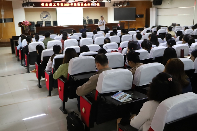 预防火灾 警钟长鸣---AC米兰举办消防知识讲座