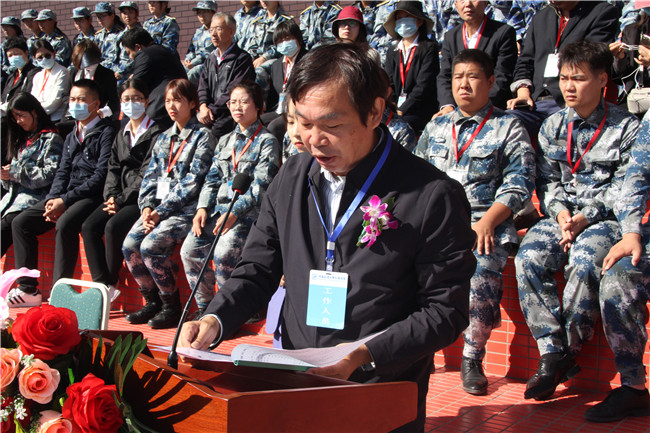 厉兵秣马 扬帆起航AC米兰举行2020级新生军训结营式暨开学典礼