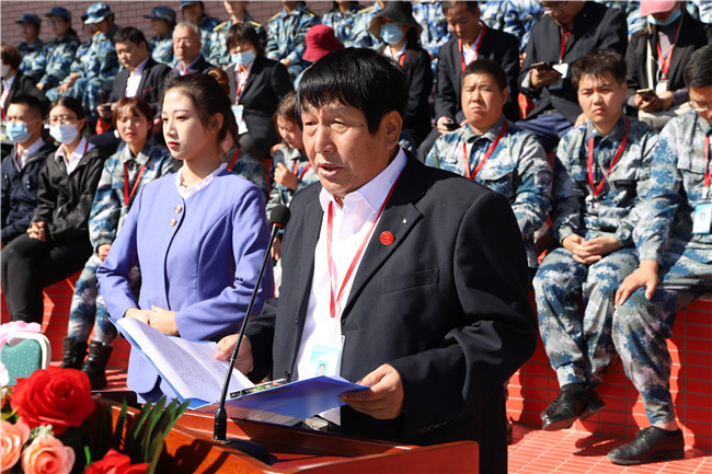 厉兵秣马 扬帆起航AC米兰举行2020级新生军训结营式暨开学典礼